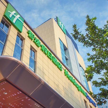 Holiday Inn Express Xi'An Ancient Town West By Ihg Экстерьер фото