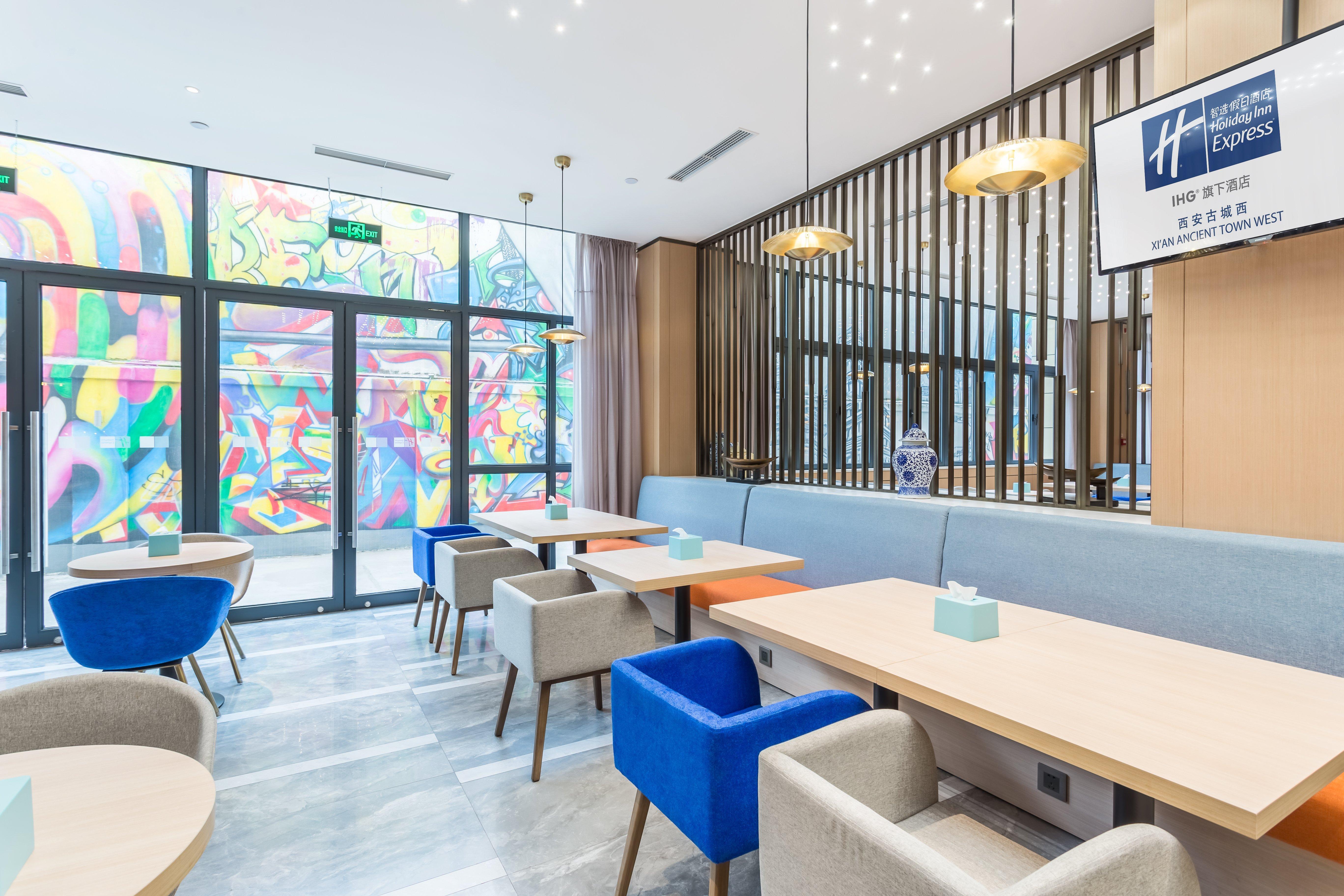 Holiday Inn Express Xi'An Ancient Town West By Ihg Экстерьер фото