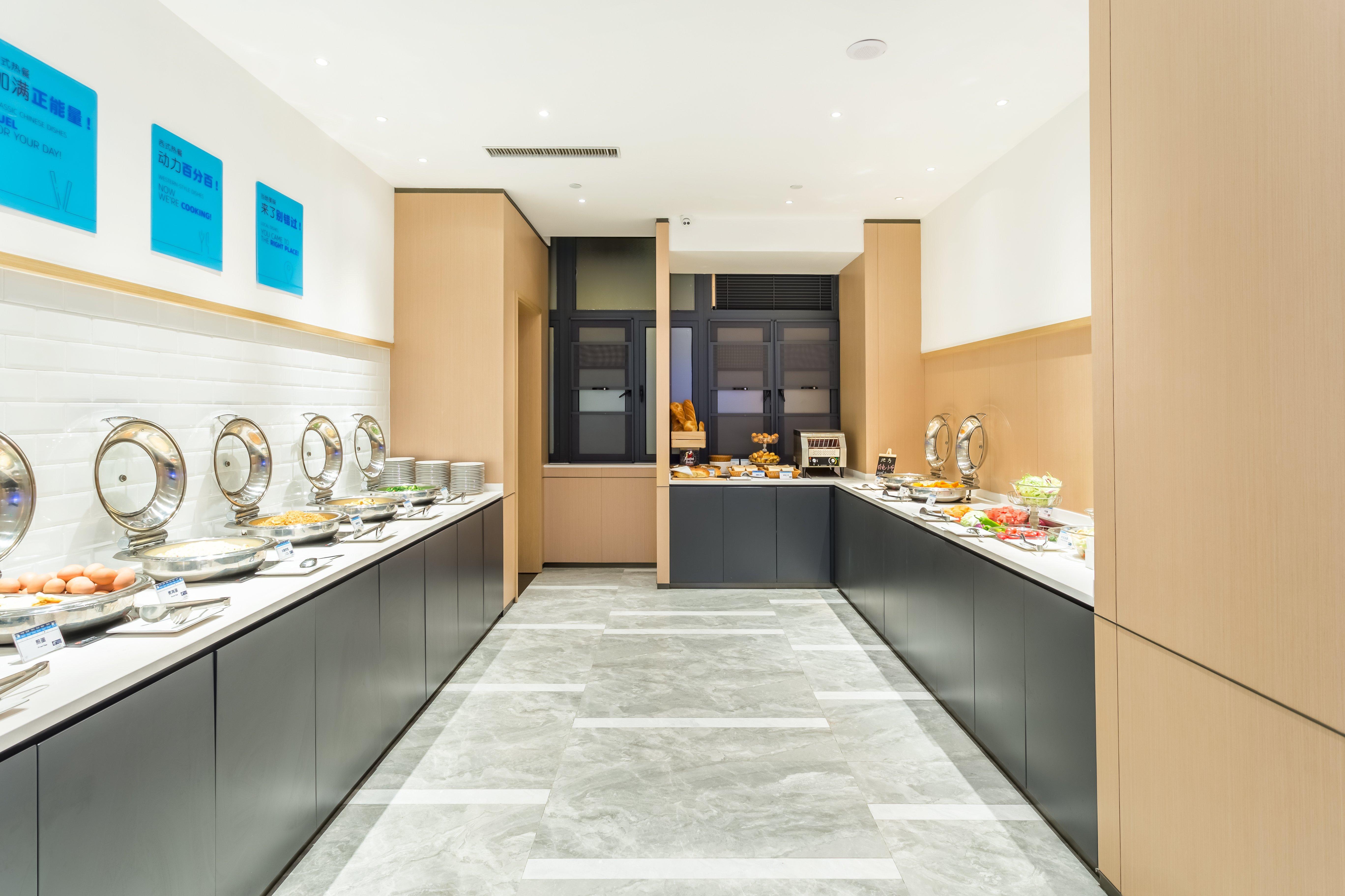 Holiday Inn Express Xi'An Ancient Town West By Ihg Экстерьер фото