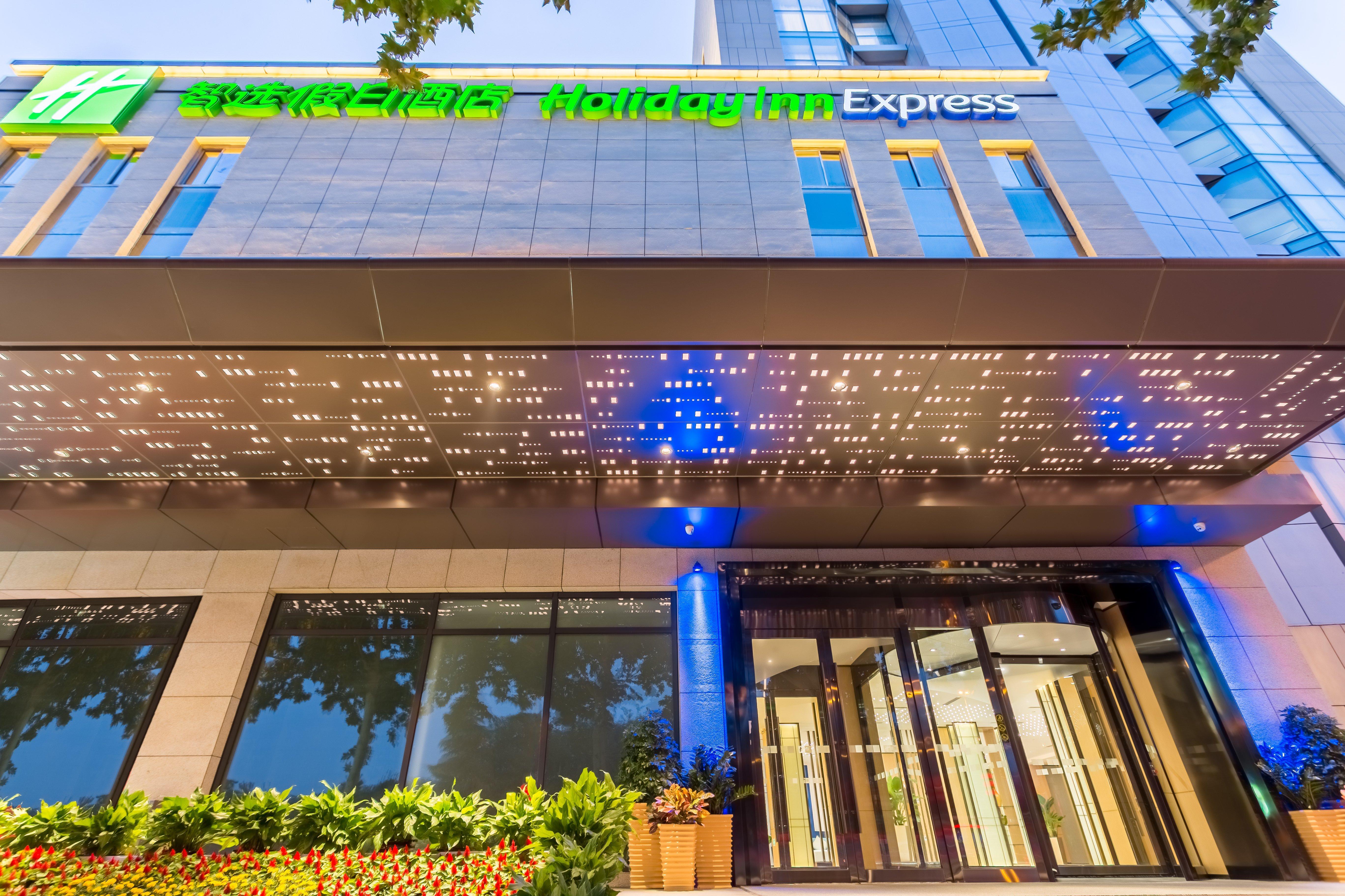 Holiday Inn Express Xi'An Ancient Town West By Ihg Экстерьер фото