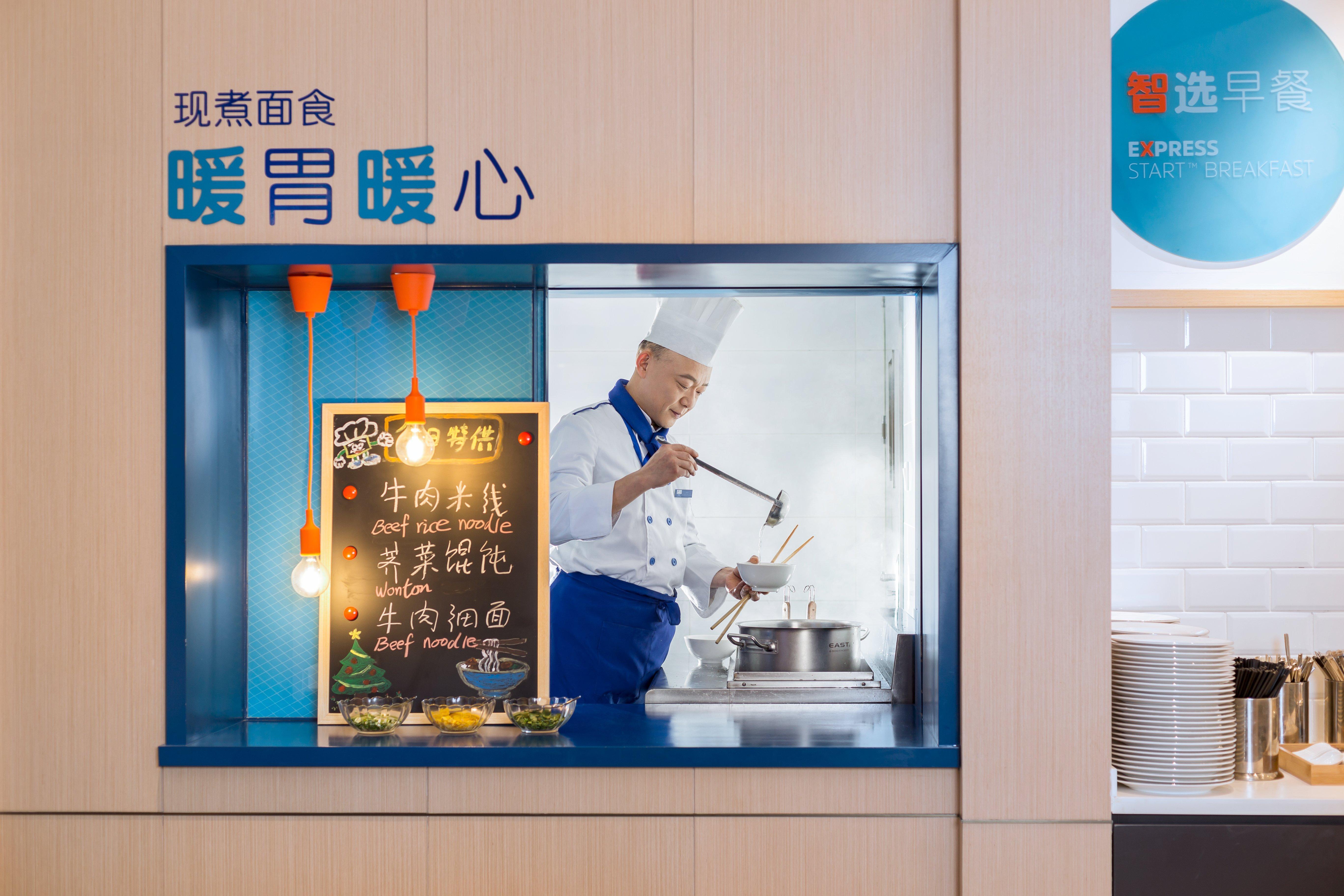 Holiday Inn Express Xi'An Ancient Town West By Ihg Экстерьер фото
