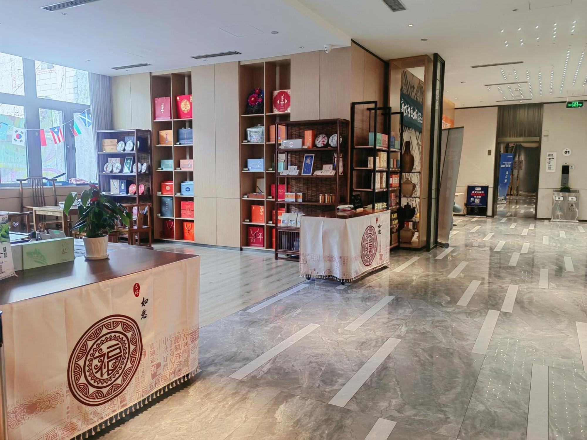 Holiday Inn Express Xi'An Ancient Town West By Ihg Экстерьер фото